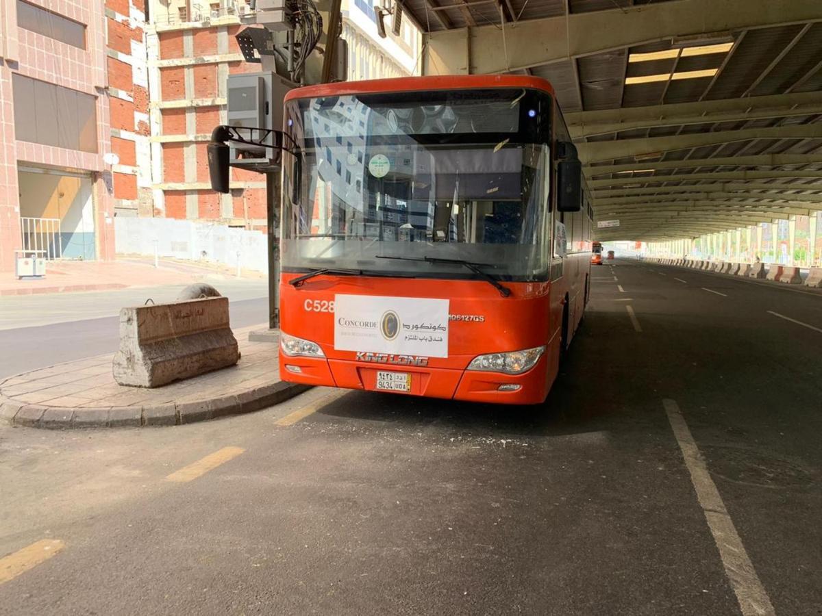 Bab Almultazam Concorde Hotel La La Mecca Esterno foto